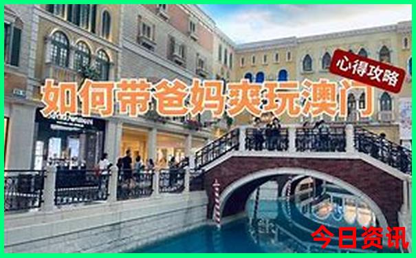 青甘大环线旅游路线