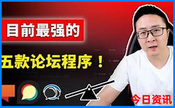 长沙月亮岛游玩攻略