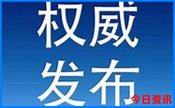 哪座城市夏天凉快